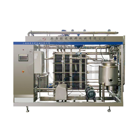 Pasteurisateur instantané